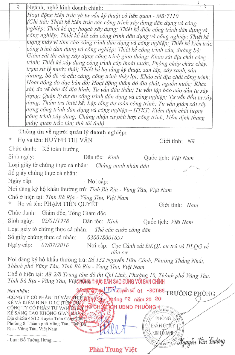 Giấy xác nhận thay đổi nội dung đăng ký doanh nghiệp